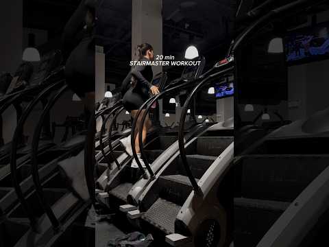 20 MIN STAIRMASTER WORKOUT!#stairmaster#20minworkout#cardioworkout#cardio #gymworkout #cardioroutine
