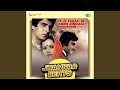 Tu Is Tarah Se Mere Zindagi Main Jhankar Beats