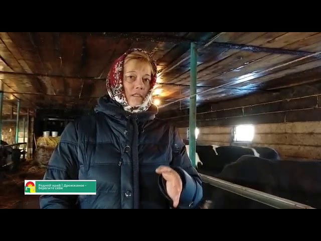 Семья Утеевых из села Новое Ильмово Дрожжановского района