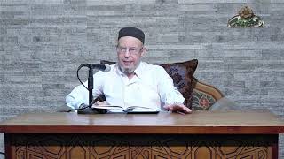 32- نظرية الاستدلال (تاريخ أصول الفقه) الشيخ: أحمد الهجين الأزهري