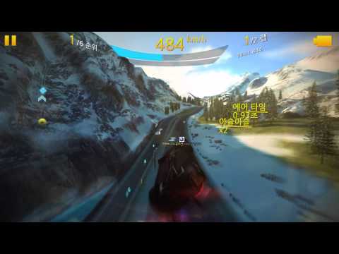 P1 GTR pro vs Plethore pro ghost race_alps