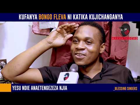 WALTER CHILAMBO HAWEZI KUTUTENGENEZEA NJIA - BLESSING SINGERS | MAKOROKOCHO TV