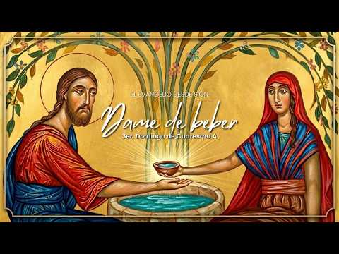 ¡resurge Y Camina - El Evangelio desde Sión