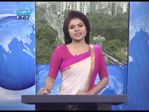 09 AM News || রাত ০৯ টার সংবাদ || 22 June 2020 || ETV News