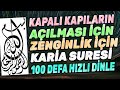 KARİA SURESİ 100 Defa En Etkili Dualar