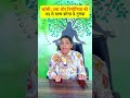 खाँसी दमा और निमोनिया को जड़ से खत्म क�