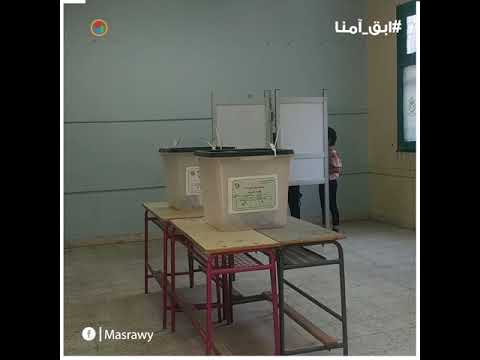 مواطنون يدلون بأصواتهم في أول أيام انتخابات مجلس النواب بدائرة الجيزة