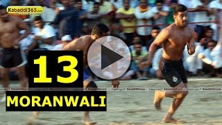 (13) Moranwali (Faridkot) Kabaddi Tournament 8 April 2015