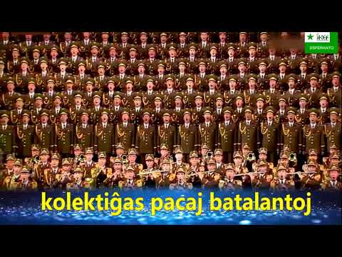 Universala Himno de Esperanto