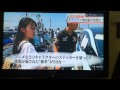 痛車 の動画検索結果