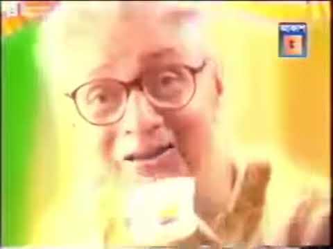 Metro icecream old bengli ad