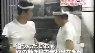 [問卦] 日本拉麵店也有職人精神規矩嗎?