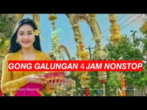 GONG LELAMBATAN KUNO UNTUK 𝘿𝙀𝙒𝘼 𝙔𝘼𝘿𝙉𝙔𝘼 𝙂𝘼𝙇𝙐𝙉𝙂𝘼𝙉 TERBAIK || FULL 4 JAM NONSTOP