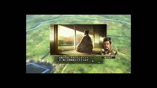 信長の野望 創造PK 二線級武将限定プレイ 第一陣