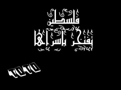 لو طال الليل  - علاء رضا