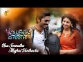 "Naa Sonnadhum Mazhaivandhucha" Mayakkam Enna Movie Songs |  | Star - Dhanush,Richa Gangopadhyay