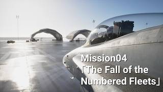 [※ネタバレ注意] #04 ACECOMBAT8 WINGS OF THEVE Mission.04