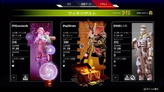 Apex Legends_20210320174856