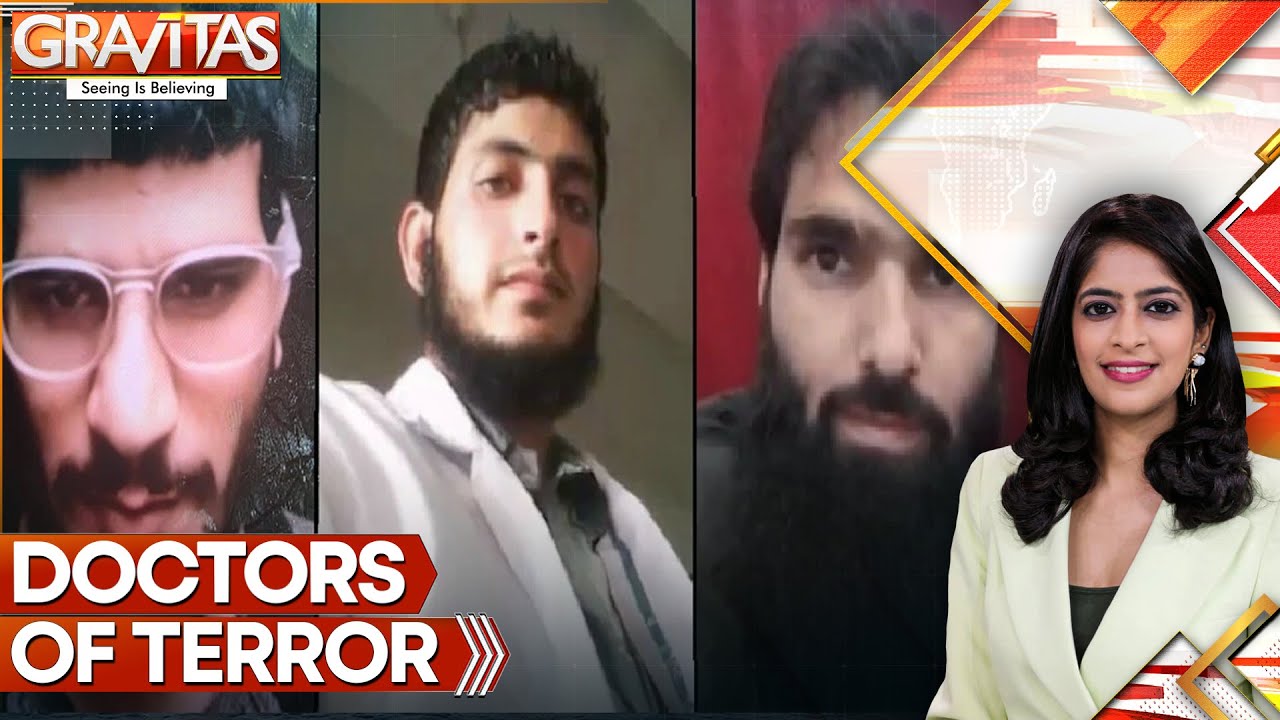 Delhi Red Fort Blast: 6 States & Central Agencies Connecting the Dots | GRAVITAS