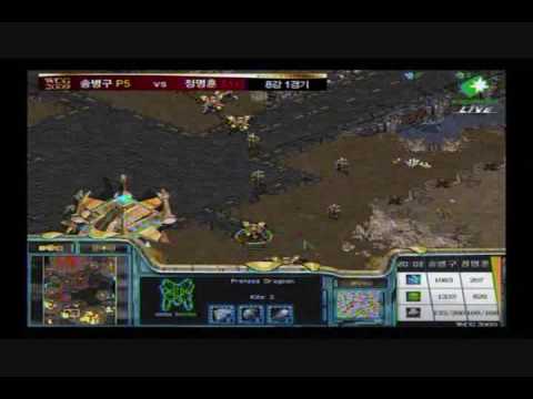 WCG Korea 09 Ro4 Bisu v Luxury Set 3