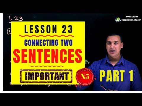✅Japanese Language in [Nepali] 2020 N5 Level : Lesson 23 Part 1