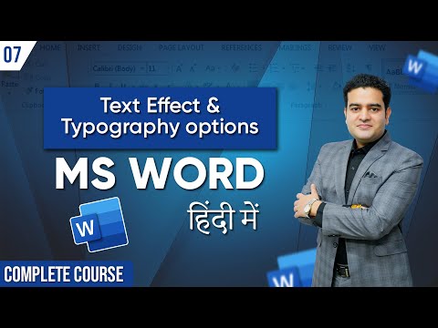 What are Text Effects and Typography in MS Word | How to use Text Effects and Typography in MS Word