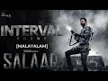 Salaar Epic Interval Scene Malayalam Prabhas Prithviraj Prashanth Neel Hombale Films