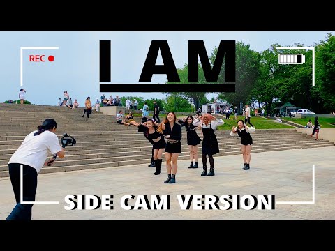 [KPOP IN PUBLIC SIDE CAM] IVE (아이브) - ‘I AM’ ONE TAKE Dance Cover by KONNECT DMV | Washington D.C