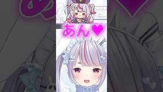 勘違いで危ないアンパンマンマーチを歌っていた兎咲ミミ #shorts #兎咲ミミ #雑談 #ぶいすぽ