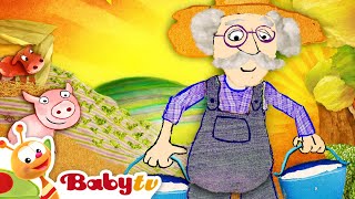 Cover art for Old Macdownload