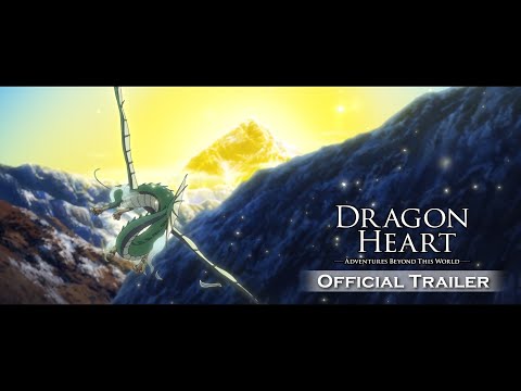 Official Trailer [Subtitled]