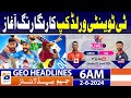 USA vs Canada LIVE: ICC T20 World Cup 2024 | Geo News at 6 AM Headlines | 2nd June 2024