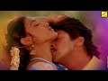 YENO ENNAI AZHAIKKA THOOTHU PO CHELLAKILIYE LYRICS VIDEO SPB CHITRA VIJAY MUSICALS