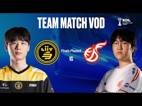 LSB vs. KDF | Finals Phase3 | KDL Preseason 2