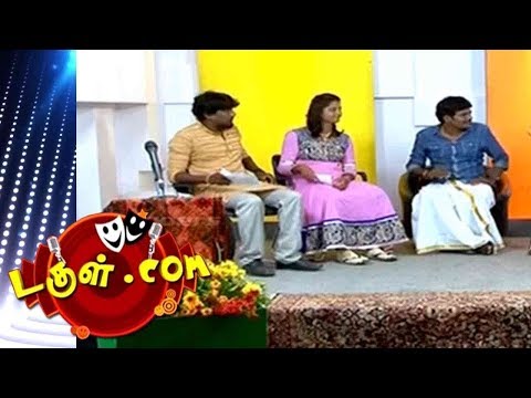 Dougle.com | Tamil Comedy |  27 Sep  2017 | Mullai Kothandam - Semma Comedy