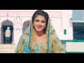 New WhatsApp Status Manjil Meri Bas Tu Hi Tu