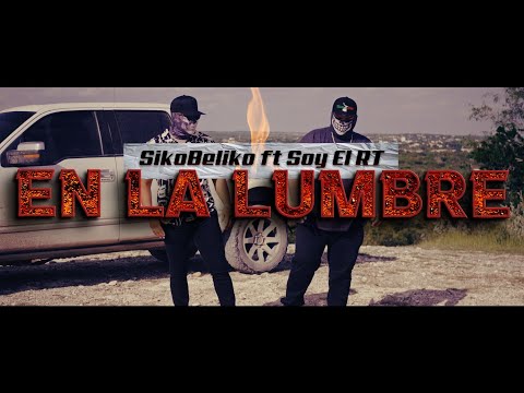 SikoBeliko and Soy EL RT