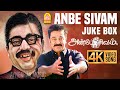 Anbe Sivam 4K Video Jukebox Kamal Hassan Madhavan Vidyasagar Sundar C Ayngaran