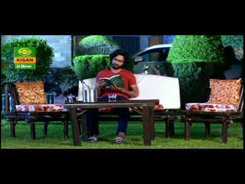 Shailendra Bisht Sanjay reciting poetry