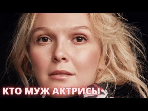 ЕЙ БЫЛО ВСЕГО 14, КОГДА ОНА ВСТРЕТИЛА СВОЕГО БУДУЩЕГО МУЖА! Кто муж актрисы Елены Великановой...