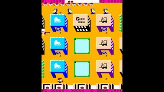 Arcade Game: 005 (1981 Sega)