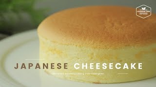 폭신폭신~٩(๑′ᴗ‵๑)۶ 일본식 치즈케이크 만들기 : Japanese Cheesecake Recipe - Cooking tree 쿠킹트리*Cooking ASMR