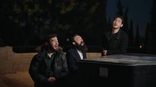 Open My Heart - Menachem Halevi & Yeshivas Kochavei David | מנחם הלוי - ישיבת כוכבי דוד