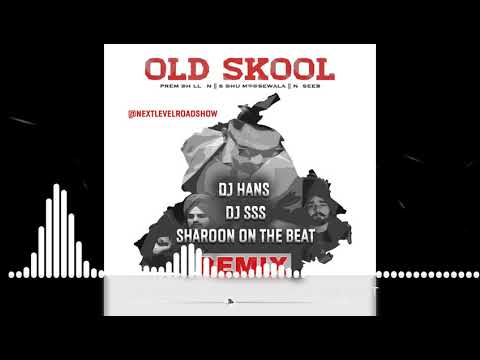 Old Skool Remix