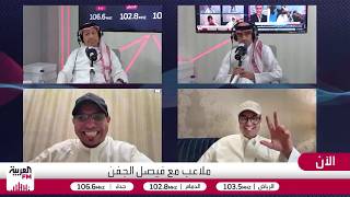 البكيري: الشركات الراعية لأندية الأهلي والاتحاد والنصر ستستمر لموسم واحد