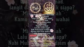 Download lagu Allahumma Sholli Ala Sayyidina Muhammad Wa Ala Ali Sayyidina Muhamad. #bengkelhati #hijrahbareng mp3
