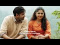 Manasa Vacha Soulful Telugu Love Song