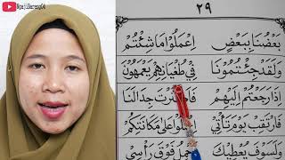 Download lagu TERBARU BELAJAR MEMBACA IQRO 4 BAGIAN 27 HALAMAN 29 VERSI HURUF BESAR VISUAL TATAP MUKA PENGAJAR mp3 Download lagu TERBARU BELAJAR MEMBACA IQRO 4 BAGIAN 27 HALAMAN 29 VERSI HURUF BESAR VISUAL TATAP MUKA PENGAJAR mp3