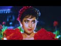 Ye Dua Hai Meri Rab Se Sapne Sajan Ke 1992 Full HD Video Song Rahul Roy Karishma Kapoor