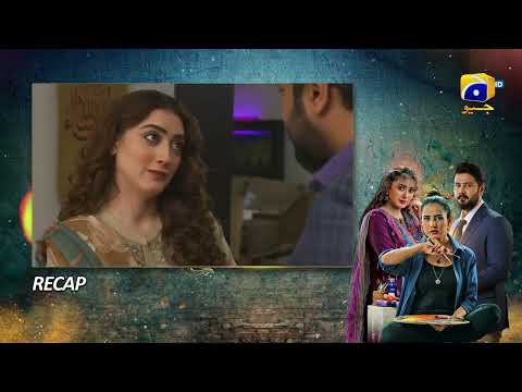 Recap Grift Episode 71 - 4th March 2023  - HAR PAL GEO